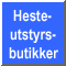 Hesteutstyrsbutikker